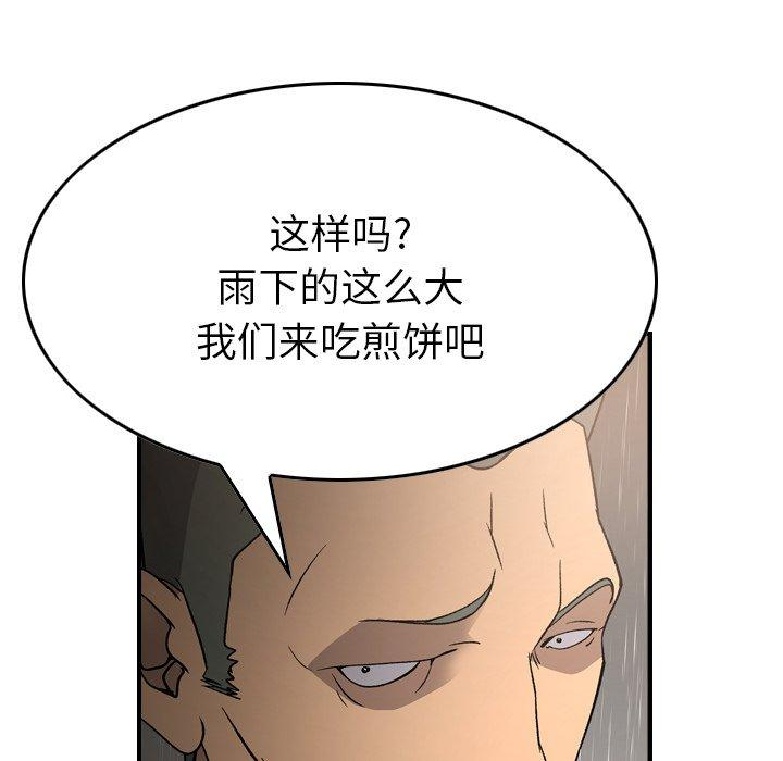 第64张