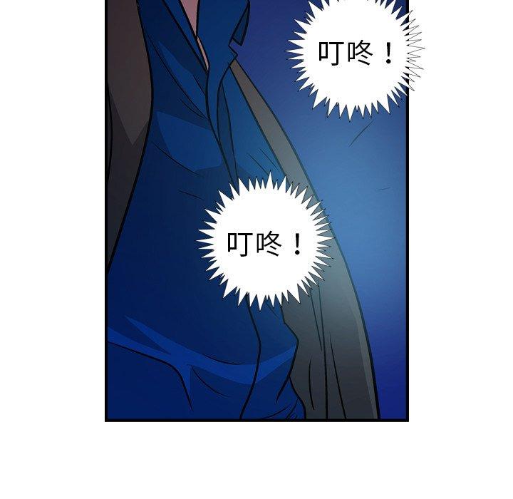 第65张