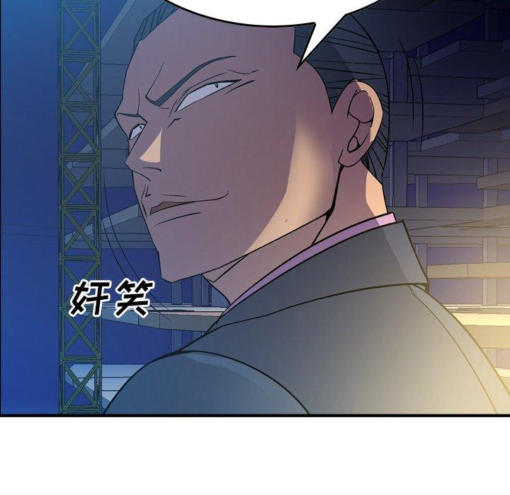 第64张