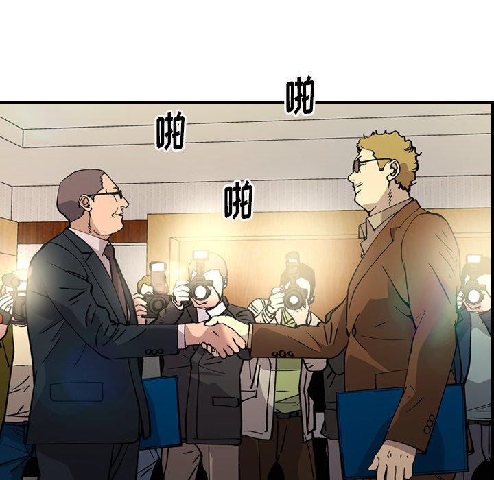 第64张