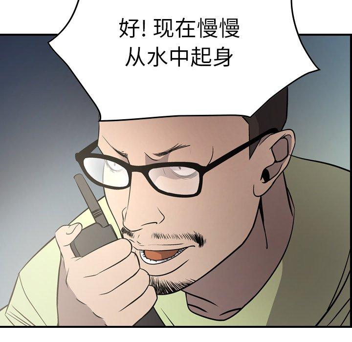 第64张
