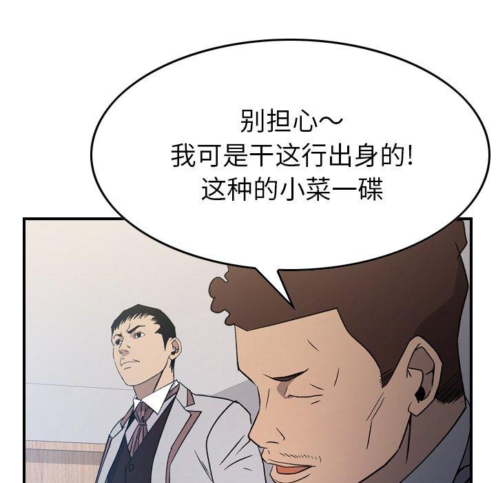第64张