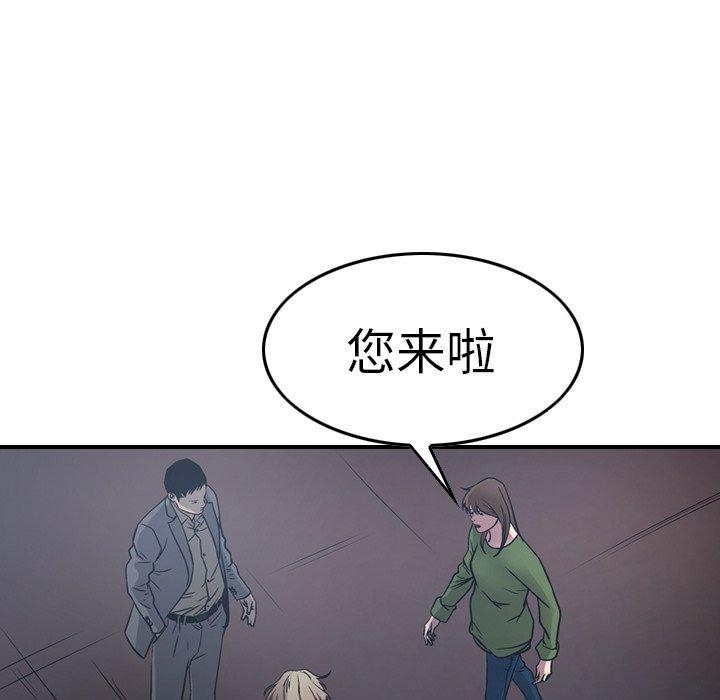 第64张