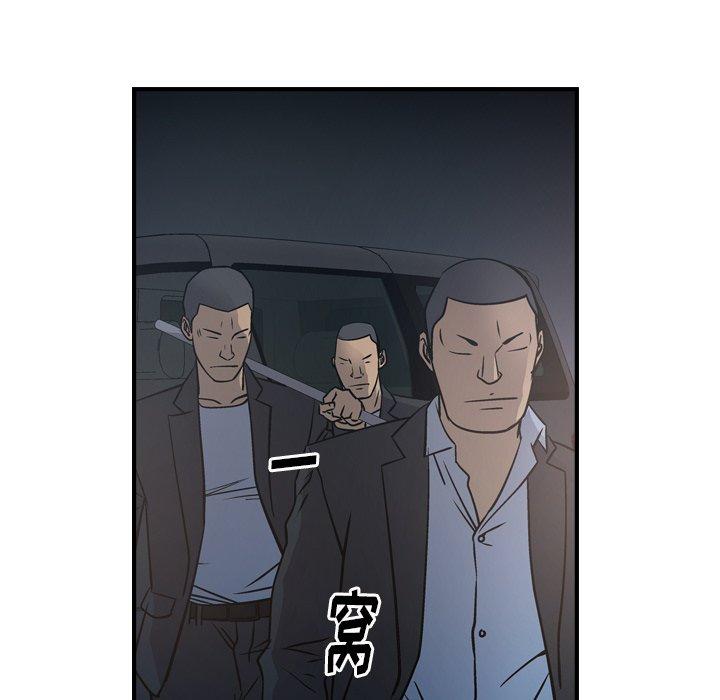 第64张