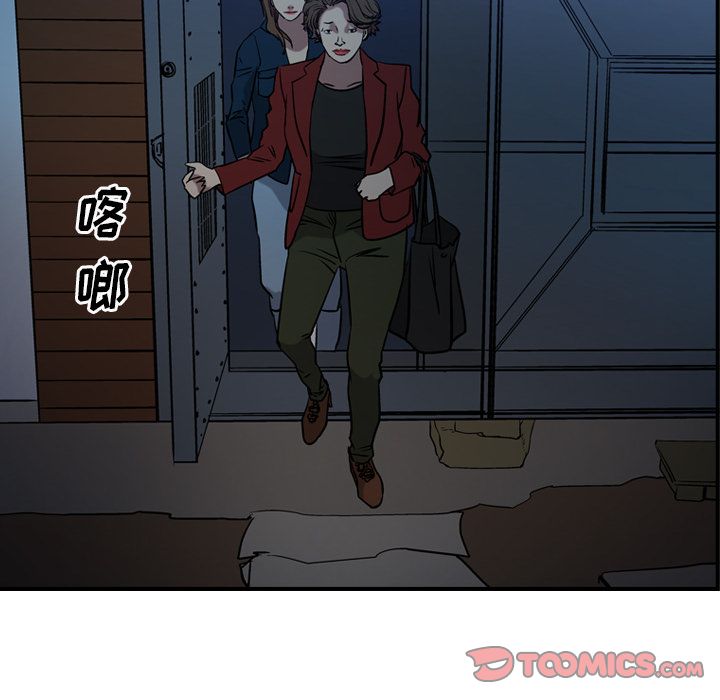 第33张