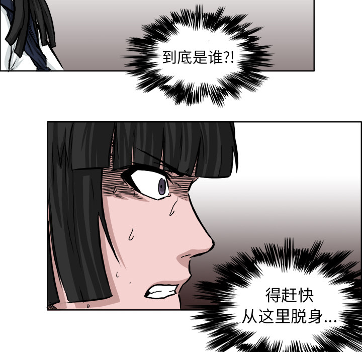 第62张