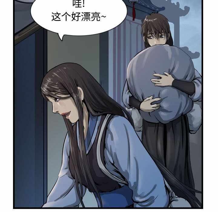 第65张