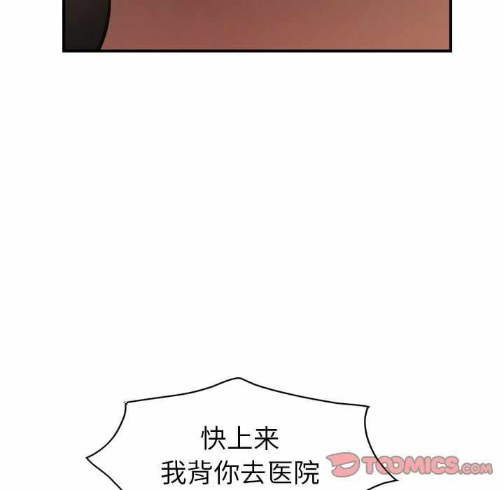 第65张