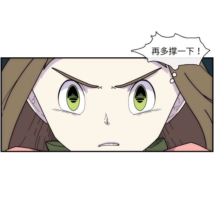 第55张