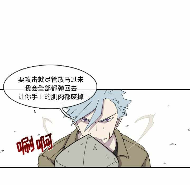 第58张