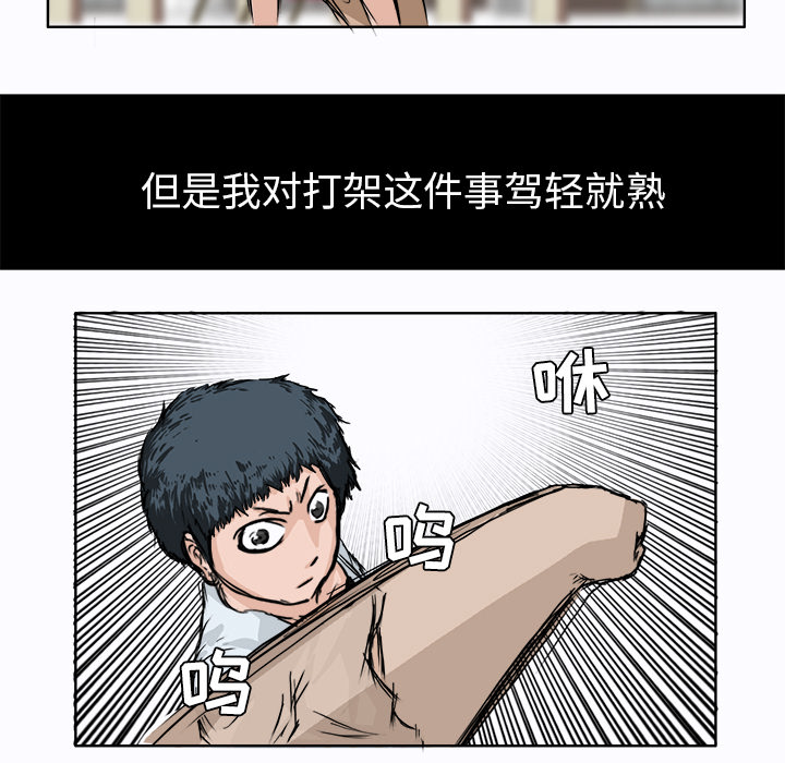 第49张