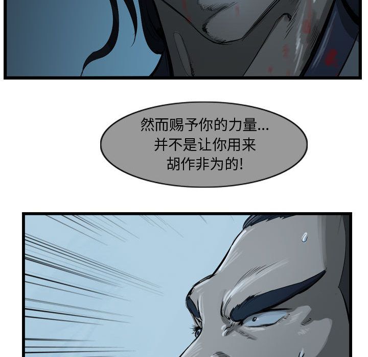 第65张