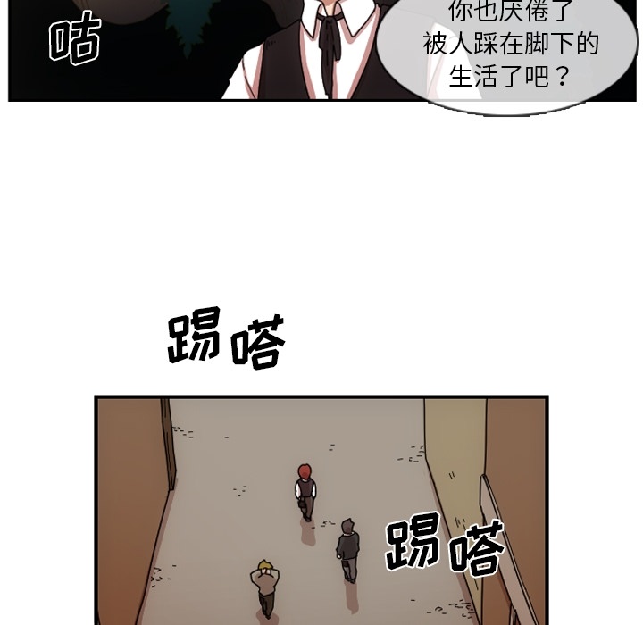 第65张