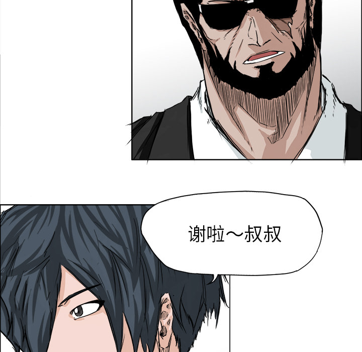 第33张