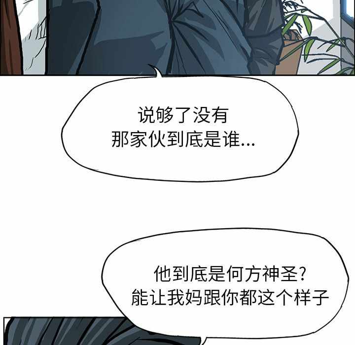 第64张