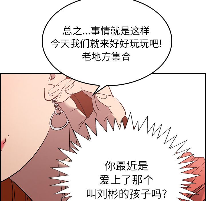 第65张