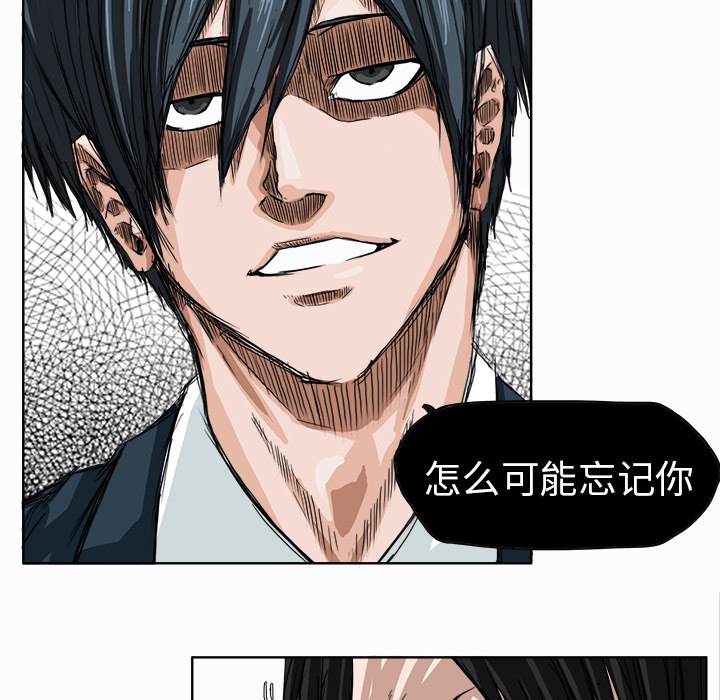第40张