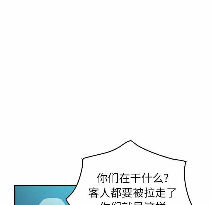 第65张