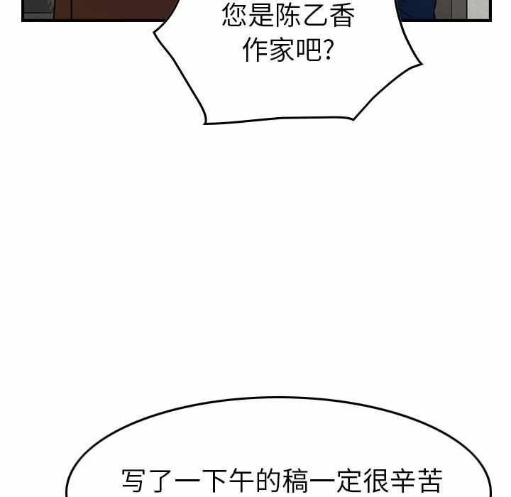 第65张