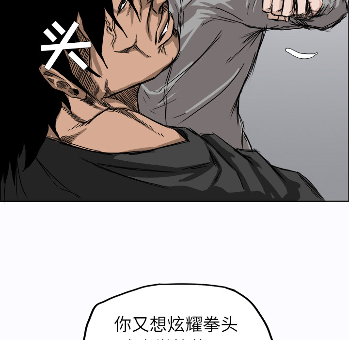 第65张