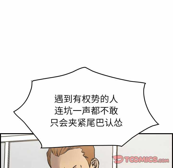 第65张