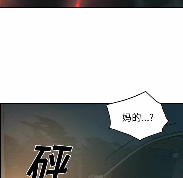 第62张