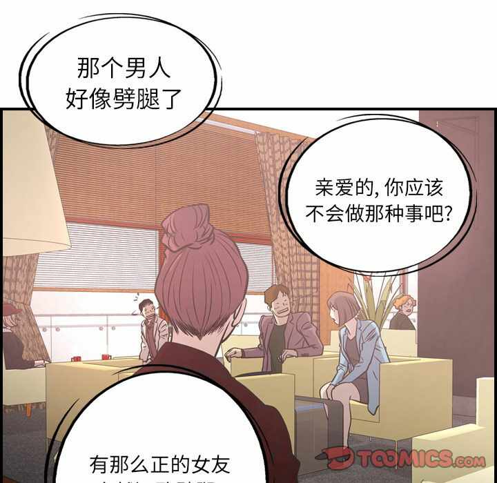 第64张
