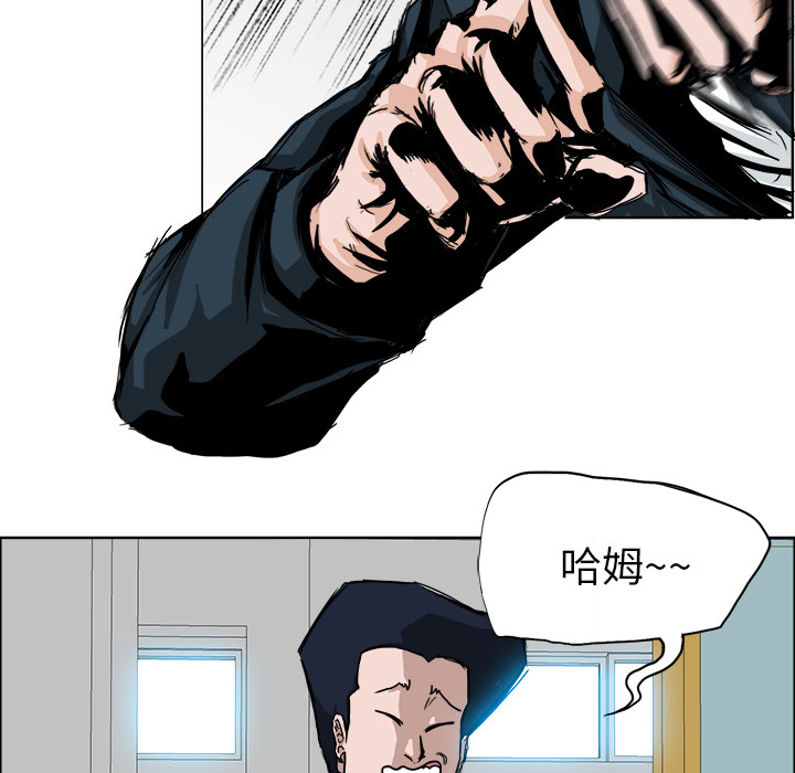 第66张