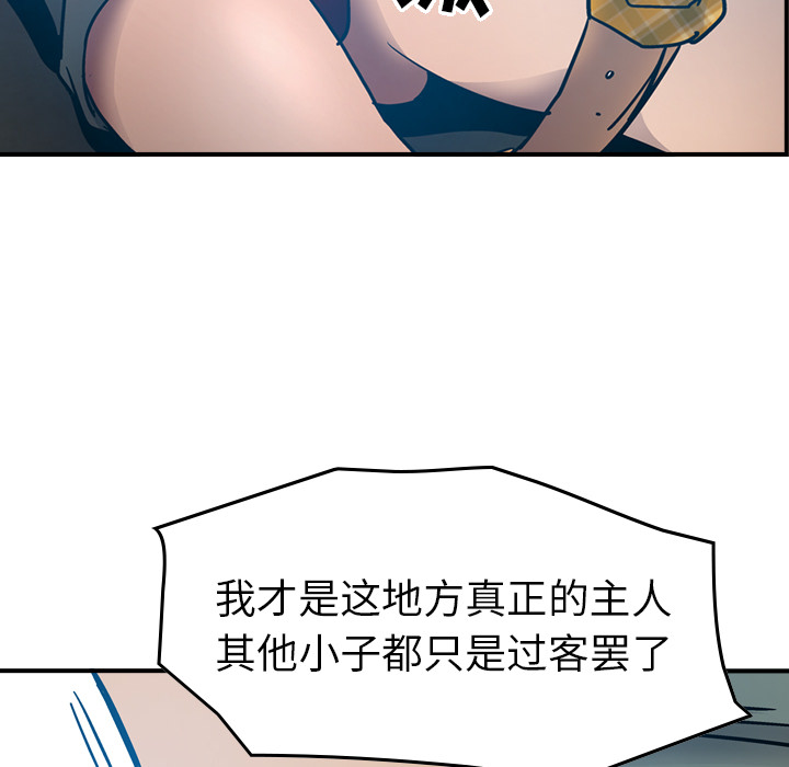 第65张