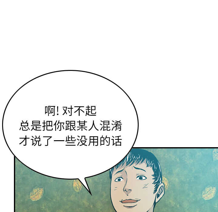 第65张