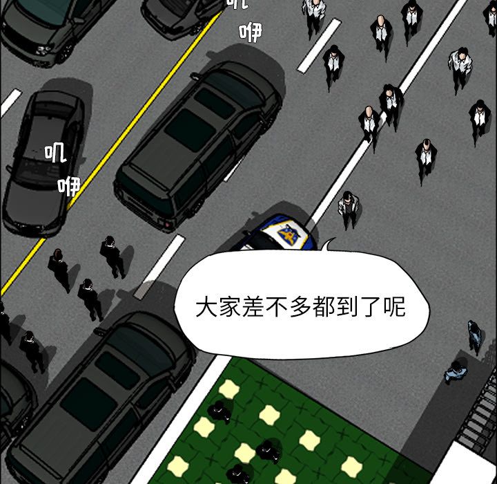 第65张