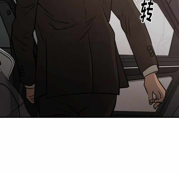 第66张