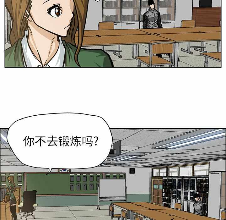 第56张