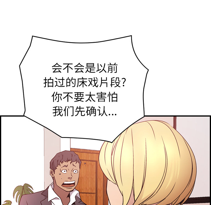 第65张