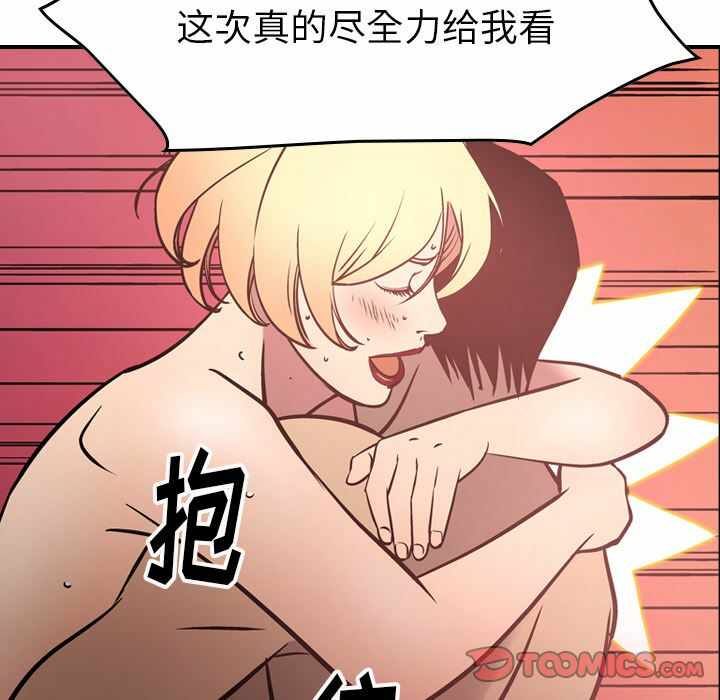 第66张