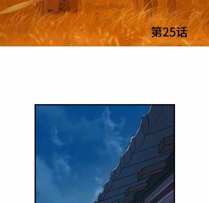 第65张