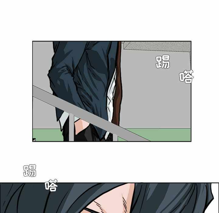 第33张