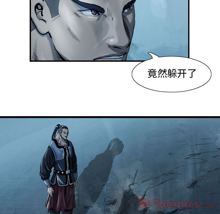 第66张