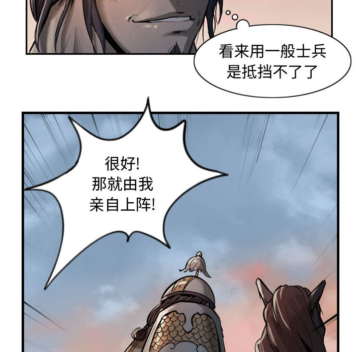 第65张