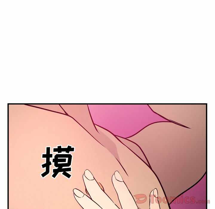 第64张