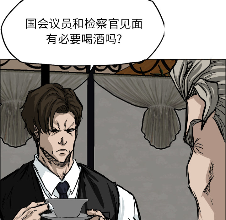 第57张