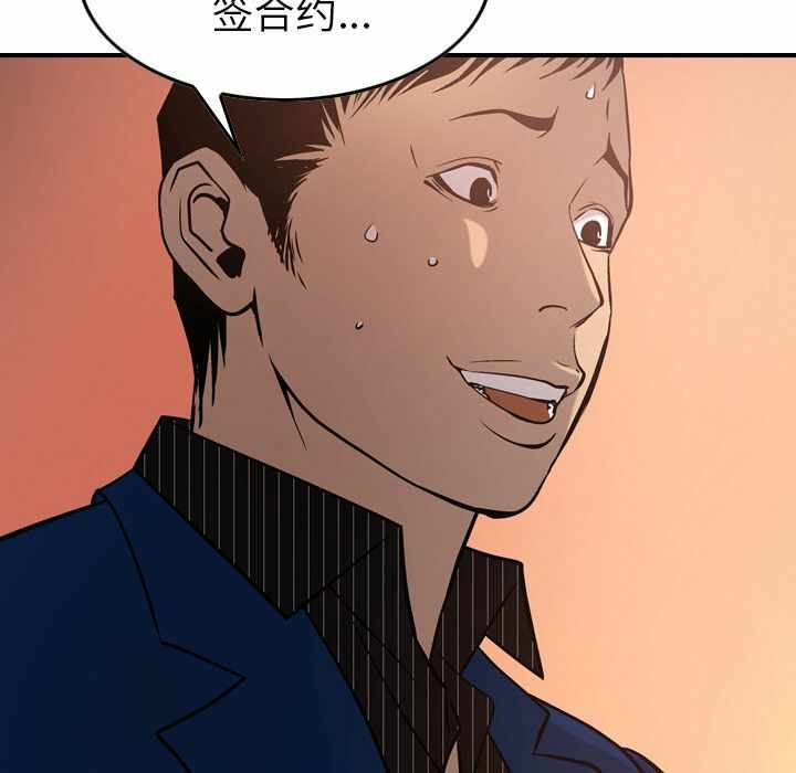 第63张