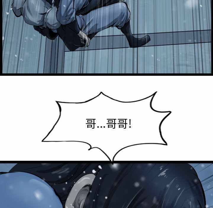 第44张
