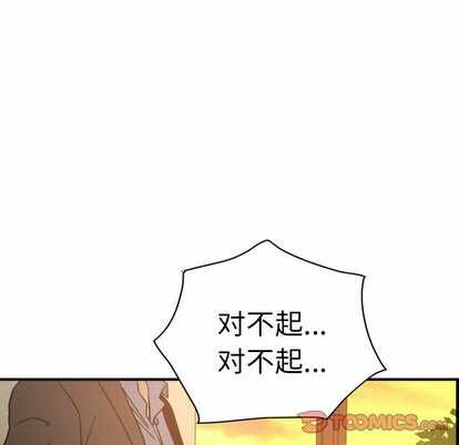 第65张