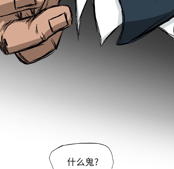 第65张