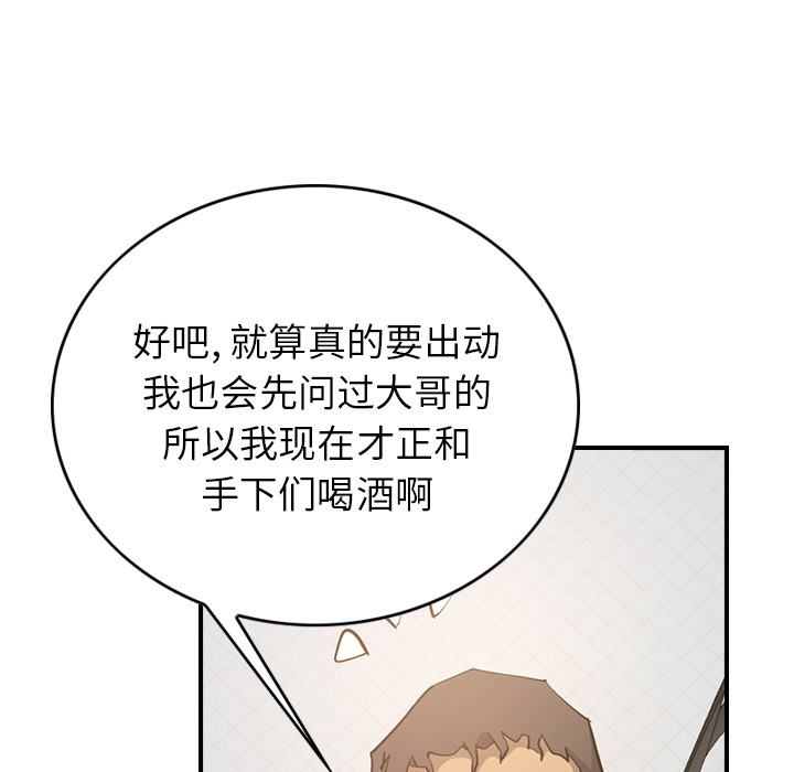 第66张