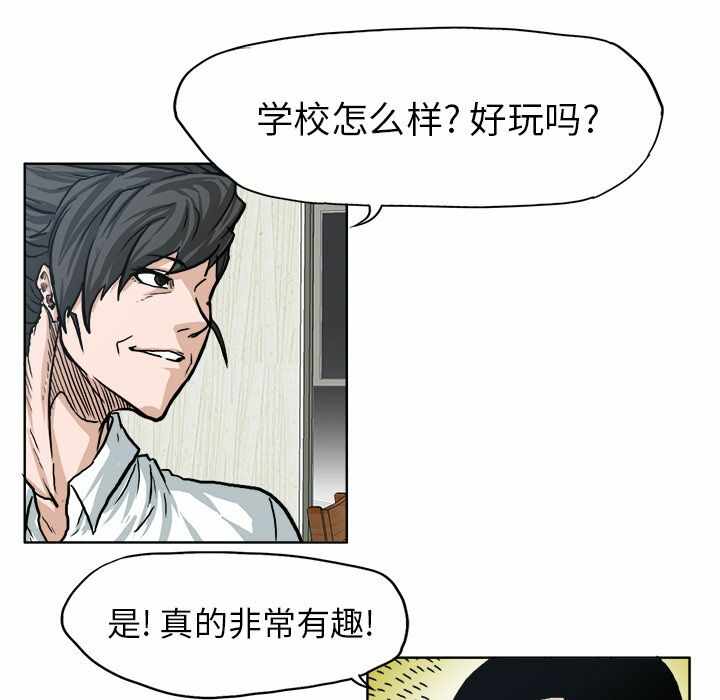 第66张