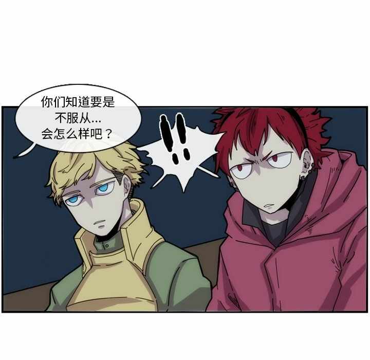 第57张