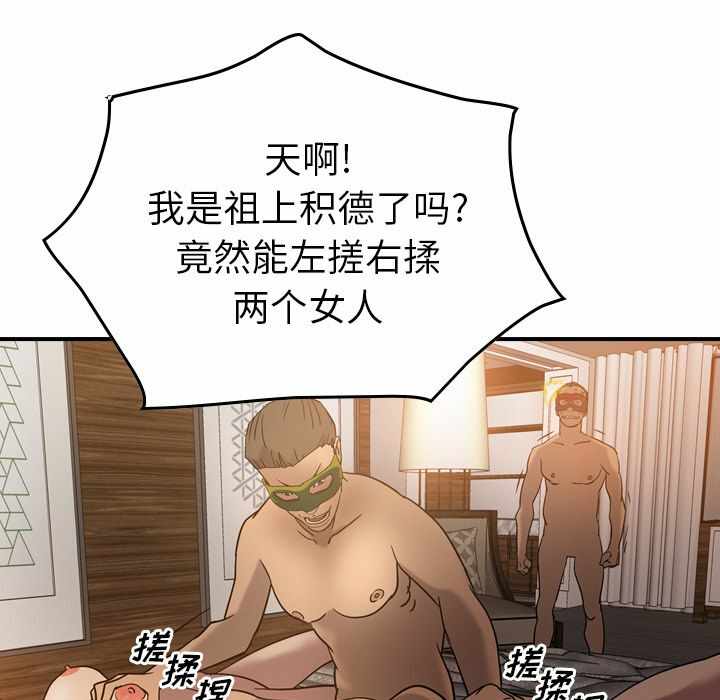 第65张