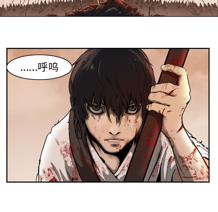 第66张